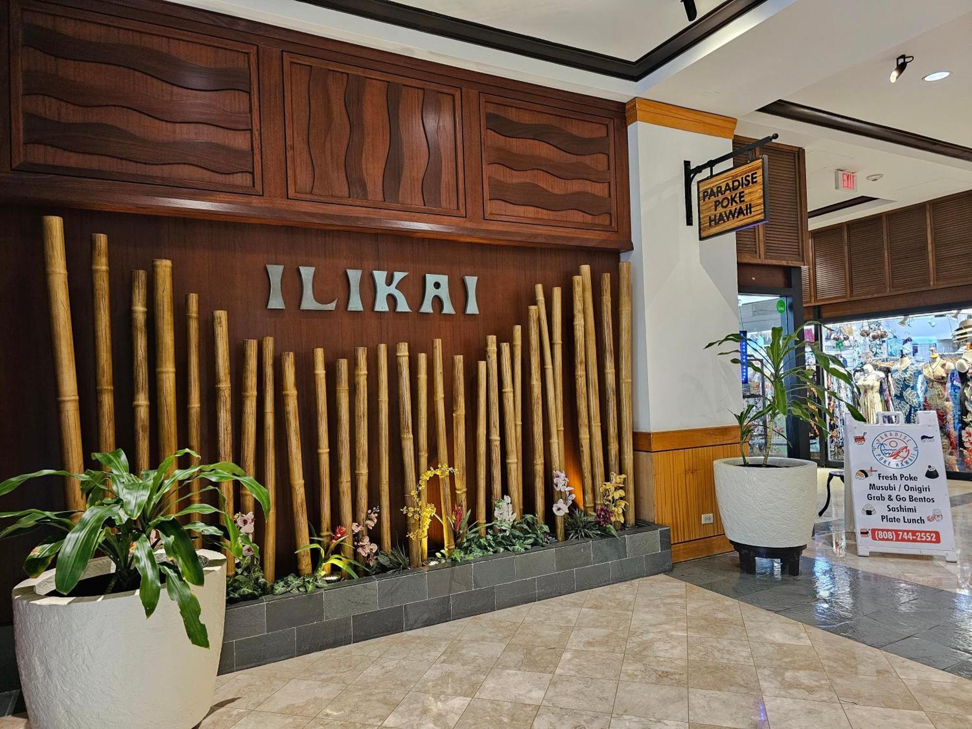 Ilikai Tower 1340 Lagoon View 1Br Гонолулу Экстерьер фото